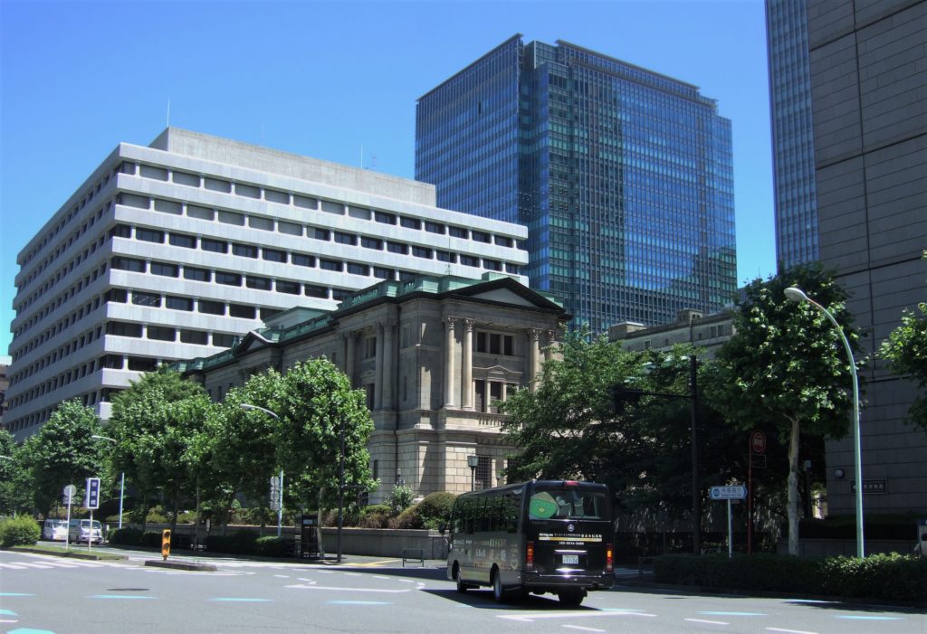 日本銀行の画像。
